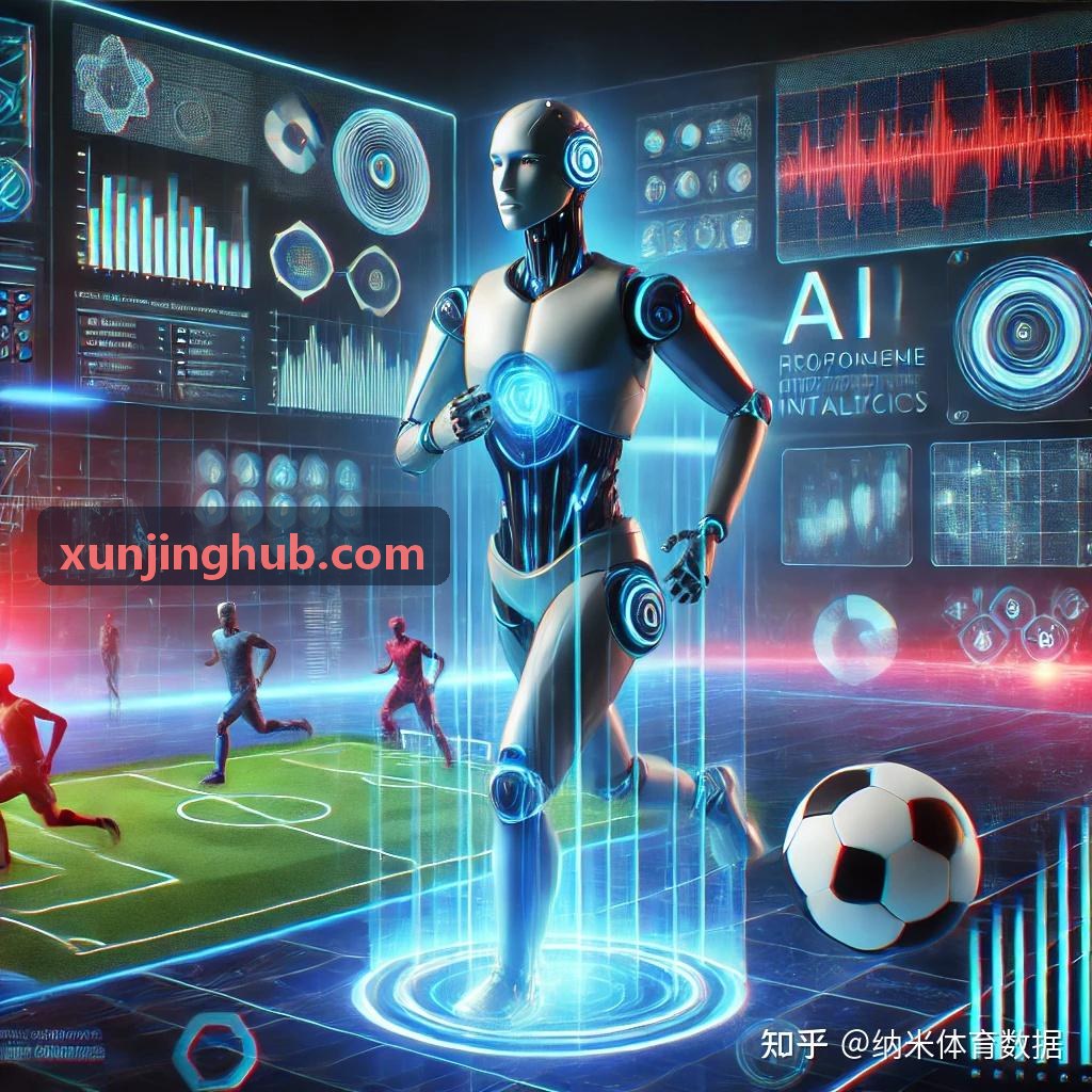虚拟赛事与场馆数字孪生系统